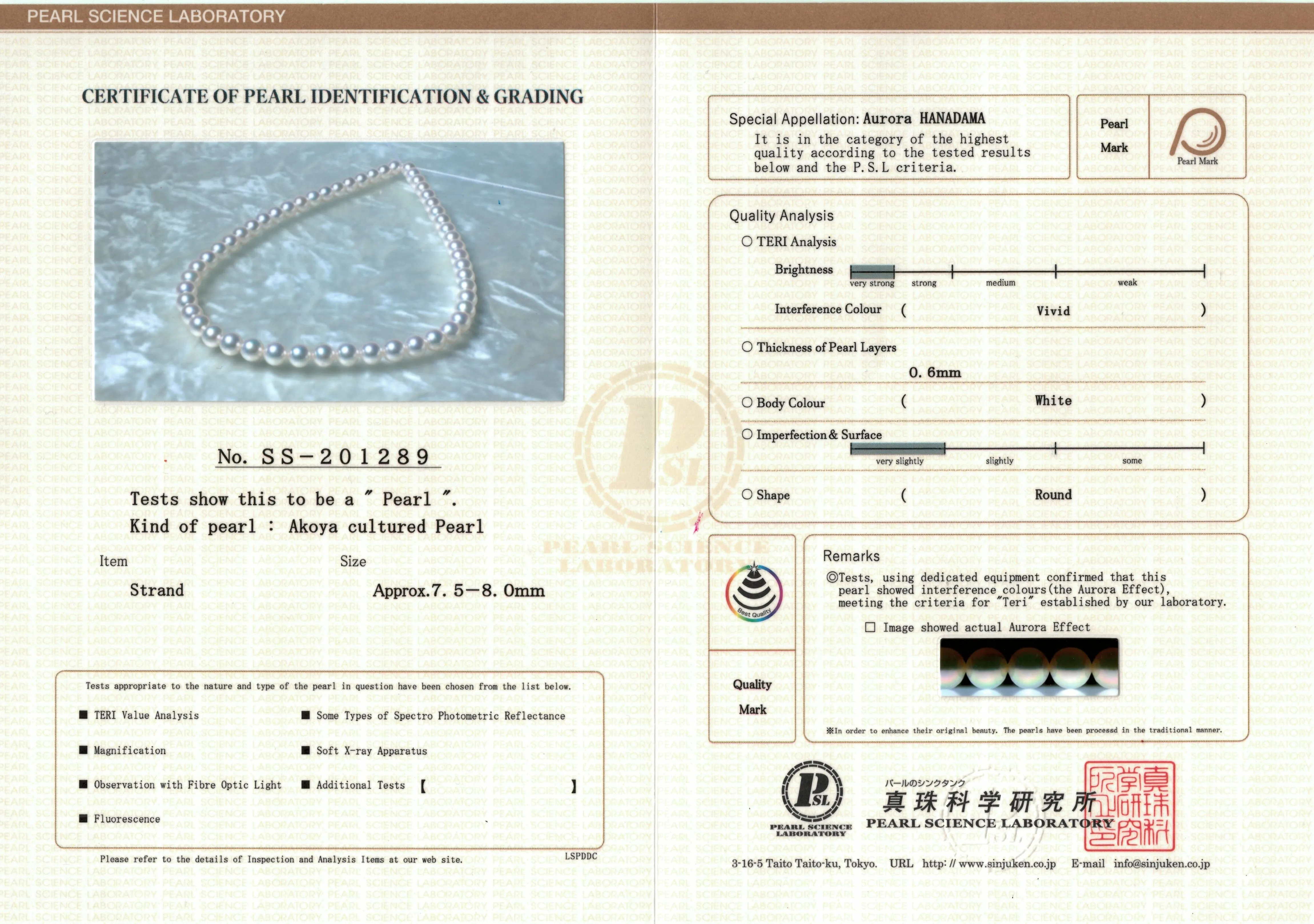 7.5-8.0 mm Hanadama Akoya Strand - PSL Certificate SS-201289