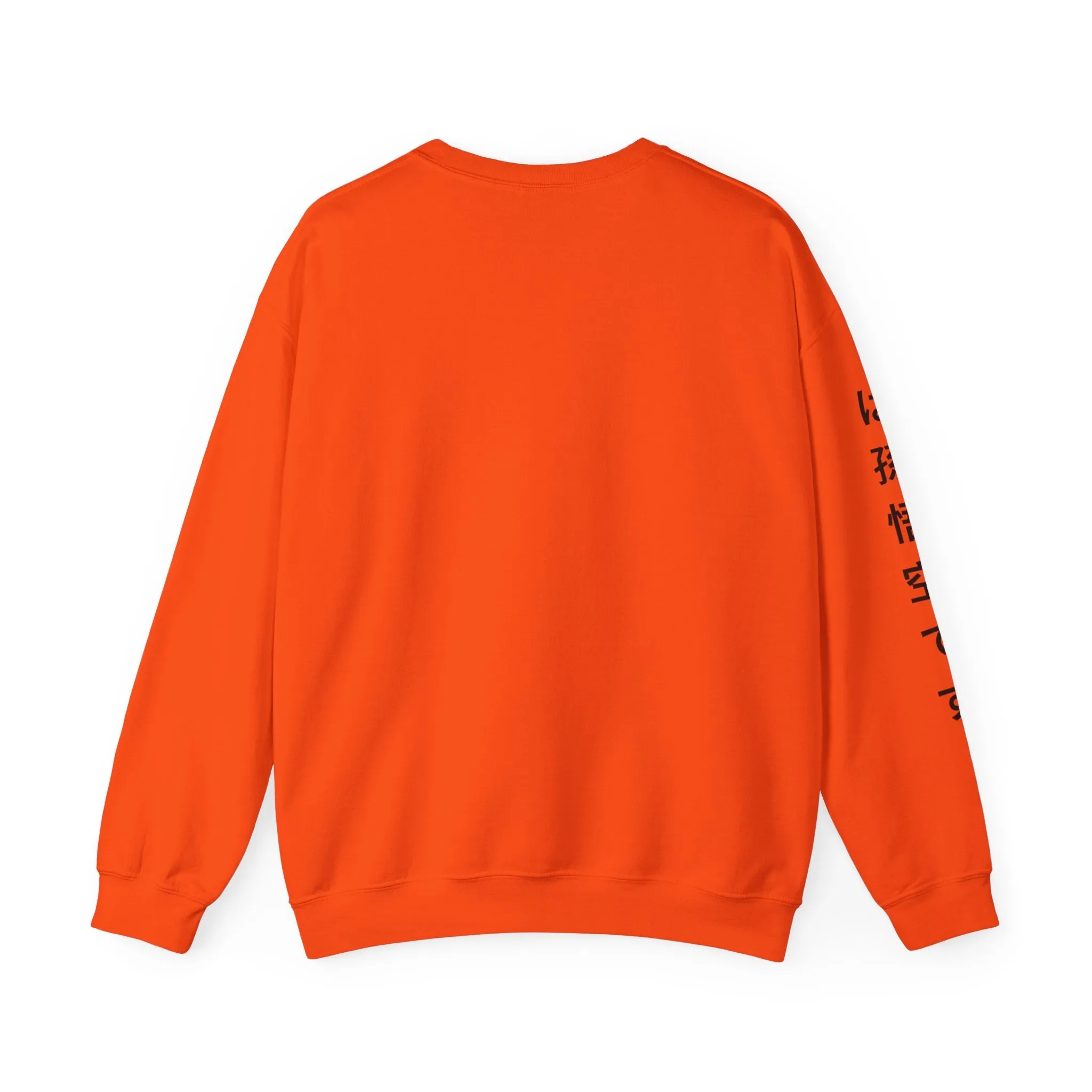 Goku  Sweatshirt